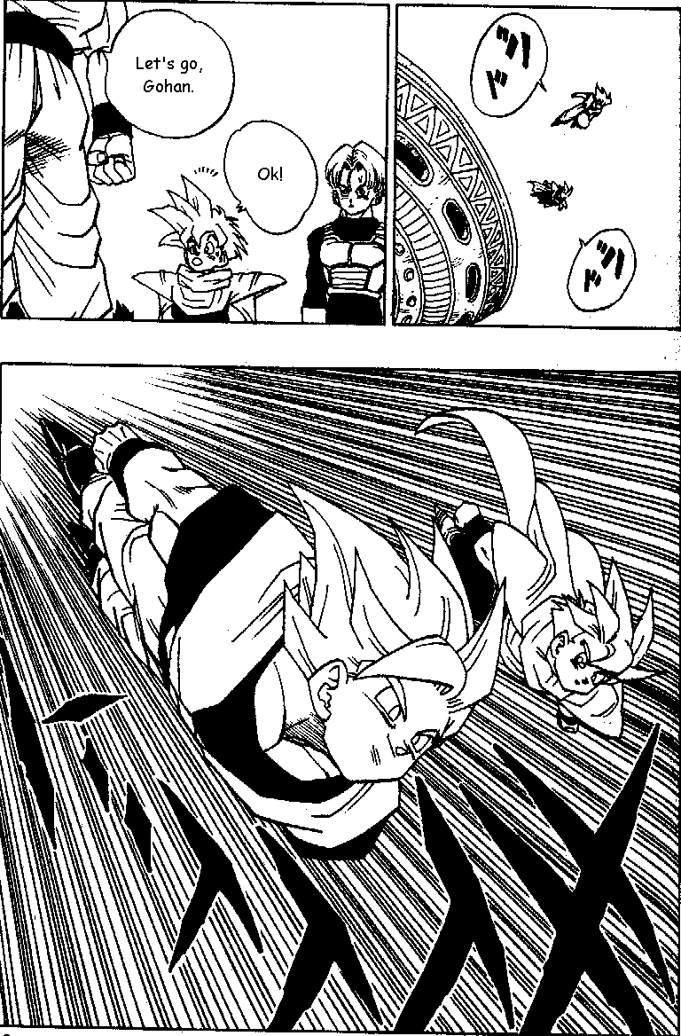 Dragon Ball Chapter 391 3